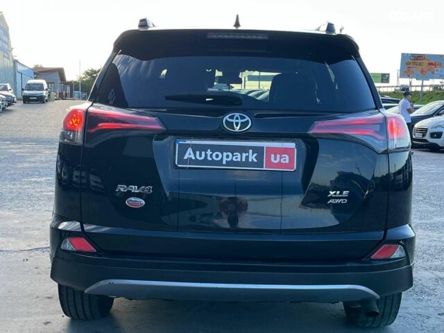 Тойота РАВ 4 2016 в Львове на Automoto.ua Черный Тойота РАВ 4, объемом двигателя 2.5 л и пробегом 117 тыс. км за 18990 $, фото 8 на Automoto.ua