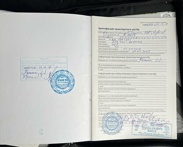 Черный Тойота РАВ 4, объемом двигателя 2.49 л и пробегом 66 тыс. км за 26830 $, фото 39 на Automoto.ua