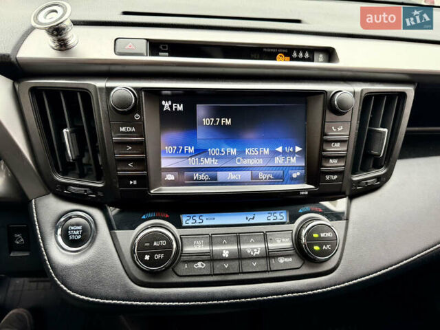Тойота РАВ 4 2017 в Днепре (Днепропетровске) на Automoto.ua Черный Тойота РАВ 4, объемом двигателя 2.23 л и пробегом 240 тыс. км за 18700 $, фото 37 на Automoto.ua