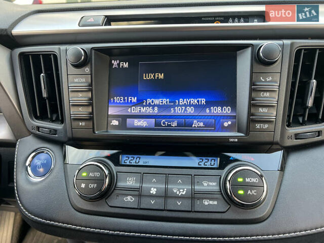 Черный Тойота РАВ 4, объемом двигателя 2.49 л и пробегом 66 тыс. км за 26830 $, фото 31 на Automoto.ua