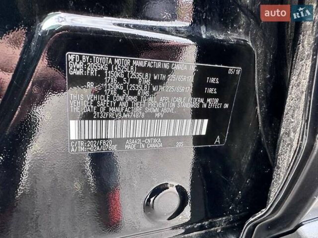 Тойота РАВ 4 2018 в Кропивницком (Кировограде) на Automoto.ua Черный Тойота РАВ 4, объемом двигателя 2.49 л и пробегом 100 тыс. км за 20000 $, фото 10 на Automoto.ua