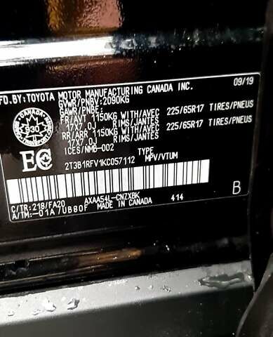 Чорний Тойота РАВ 4, об'ємом двигуна 2.5 л та пробігом 41 тис. км за 22999 $, фото 24 на Automoto.ua