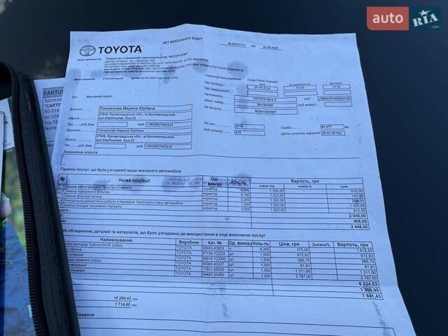 Черный Тойота РАВ 4, объемом двигателя 1.99 л и пробегом 96 тыс. км за 24900 $, фото 86 на Automoto.ua