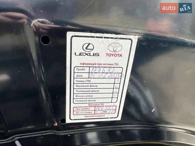 Черный Тойота РАВ 4, объемом двигателя 1.99 л и пробегом 184 тыс. км за 23555 $, фото 14 на Automoto.ua