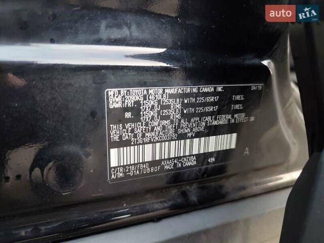 Чорний Тойота РАВ 4, об'ємом двигуна 2.49 л та пробігом 98 тис. км за 22500 $, фото 24 на Automoto.ua