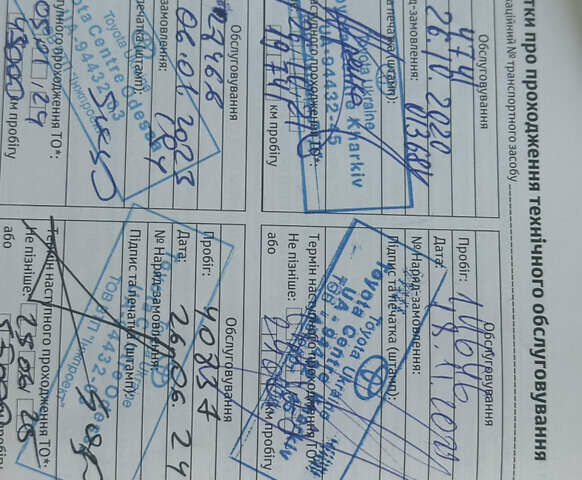 Черный Тойота РАВ 4, объемом двигателя 2 л и пробегом 49 тыс. км за 23000 $, фото 14 на Automoto.ua