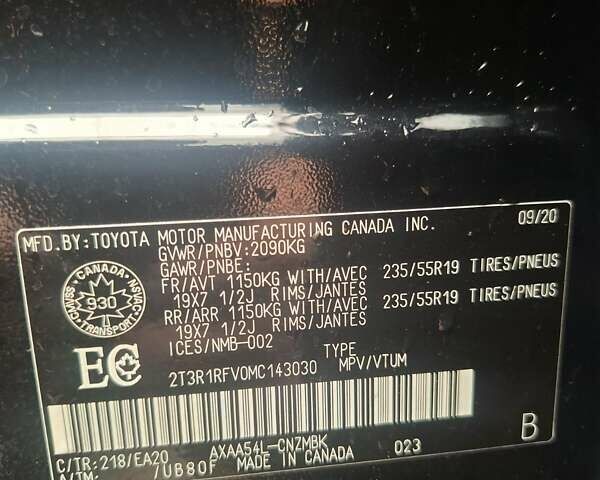 Чорний Тойота РАВ 4, об'ємом двигуна 2.49 л та пробігом 59 тис. км за 29995 $, фото 10 на Automoto.ua