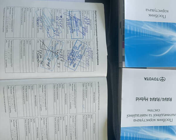 Черный Тойота РАВ 4, объемом двигателя 2 л и пробегом 49 тыс. км за 23000 $, фото 13 на Automoto.ua