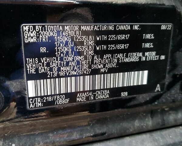 Черный Тойота РАВ 4, объемом двигателя 2.49 л и пробегом 40 тыс. км за 11000 $, фото 9 на Automoto.ua