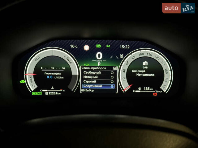 Черный Тойота РАВ 4, объемом двигателя 2.49 л и пробегом 30 тыс. км за 38200 $, фото 60 на Automoto.ua