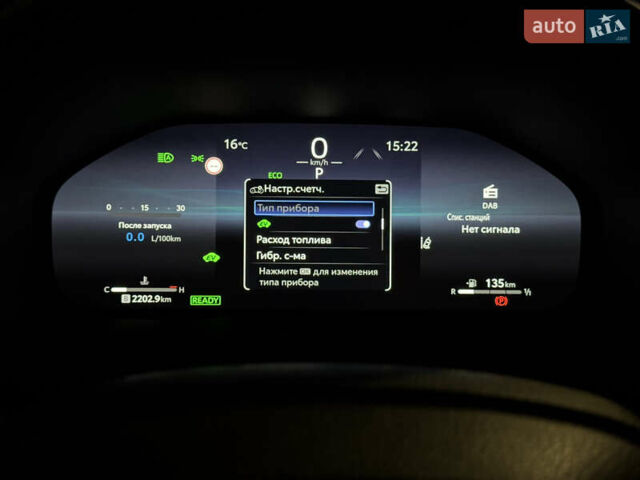 Черный Тойота РАВ 4, объемом двигателя 2.49 л и пробегом 30 тыс. км за 38200 $, фото 64 на Automoto.ua