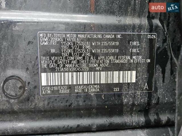 Чорний Тойота РАВ 4, об'ємом двигуна 2.49 л та пробігом 75 тис. км за 13500 $, фото 12 на Automoto.ua