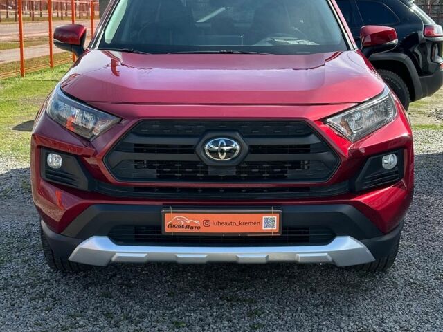 Красный Тойота РАВ 4, объемом двигателя 2.5 л и пробегом 97 тыс. км за 25990 $, фото 1 на Automoto.ua