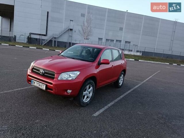 Красный Тойота РАВ 4, объемом двигателя 2.2 л и пробегом 326 тыс. км за 9500 $, фото 13 на Automoto.ua