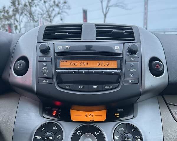 Красный Тойота РАВ 4, объемом двигателя 2.4 л и пробегом 336 тыс. км за 10300 $, фото 24 на Automoto.ua