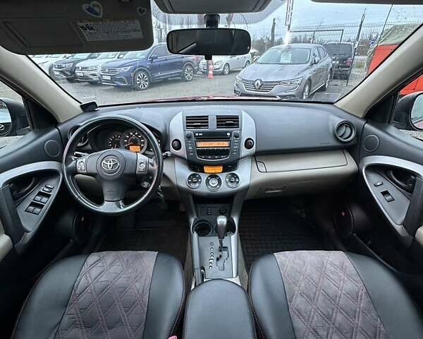 Красный Тойота РАВ 4, объемом двигателя 2.4 л и пробегом 336 тыс. км за 10300 $, фото 21 на Automoto.ua