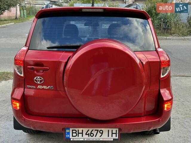 Тойота РАВ 4 2008 в Одессе на Automoto.ua Красный Тойота РАВ 4, объемом двигателя 2.36 л и пробегом 200 тыс. км за 10500 $, фото 22 на Automoto.ua