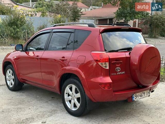 Тойота РАВ 4 2008 в Одессе на Automoto.ua Красный Тойота РАВ 4, объемом двигателя 2.36 л и пробегом 200 тыс. км за 10500 $, фото 17 на Automoto.ua