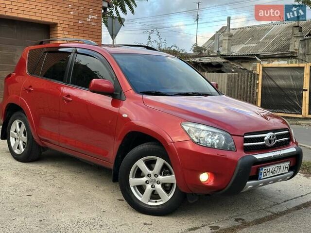 Красный Тойота РАВ 4, объемом двигателя 2.36 л и пробегом 200 тыс. км за 9999 $, фото 44 на Automoto.ua