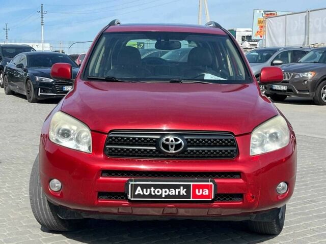 Красный Тойота РАВ 4, объемом двигателя 2 л и пробегом 278 тыс. км за 6990 $, фото 1 на Automoto.ua