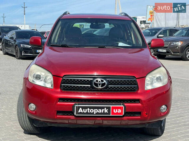 Красный Тойота РАВ 4, объемом двигателя 2 л и пробегом 278 тыс. км за 8990 $, фото 1 на Automoto.ua