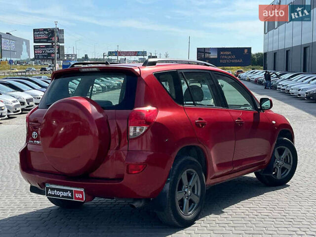 Красный Тойота РАВ 4, объемом двигателя 2 л и пробегом 278 тыс. км за 8990 $, фото 8 на Automoto.ua