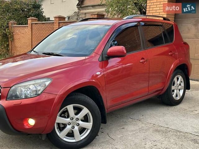 Тойота РАВ 4 2008 в Одессе на Automoto.ua Красный Тойота РАВ 4, объемом двигателя 2.36 л и пробегом 200 тыс. км за 10500 $, фото 10 на Automoto.ua