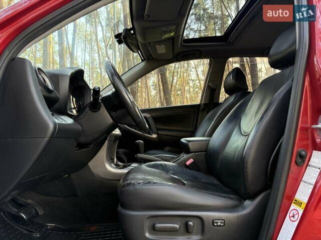 Красный Тойота РАВ 4, объемом двигателя 2 л и пробегом 174 тыс. км за 10999 $, фото 14 на Automoto.ua