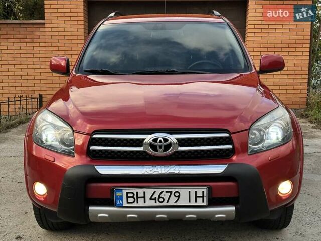 Тойота РАВ 4 2008 в Одессе на Automoto.ua Красный Тойота РАВ 4, объемом двигателя 2.36 л и пробегом 200 тыс. км за 10500 $, фото 49 на Automoto.ua