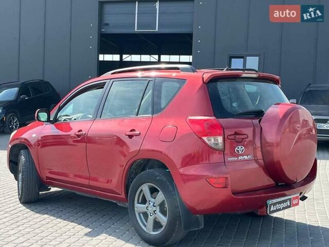 Красный Тойота РАВ 4, объемом двигателя 2 л и пробегом 278 тыс. км за 8990 $, фото 6 на Automoto.ua