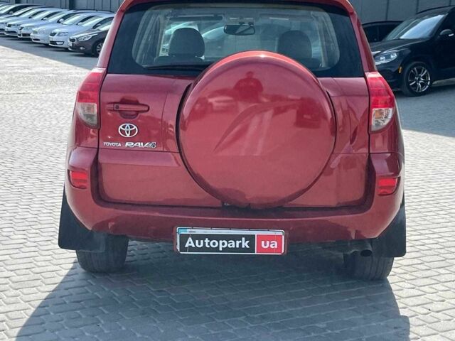 Красный Тойота РАВ 4, объемом двигателя 2 л и пробегом 278 тыс. км за 6990 $, фото 7 на Automoto.ua