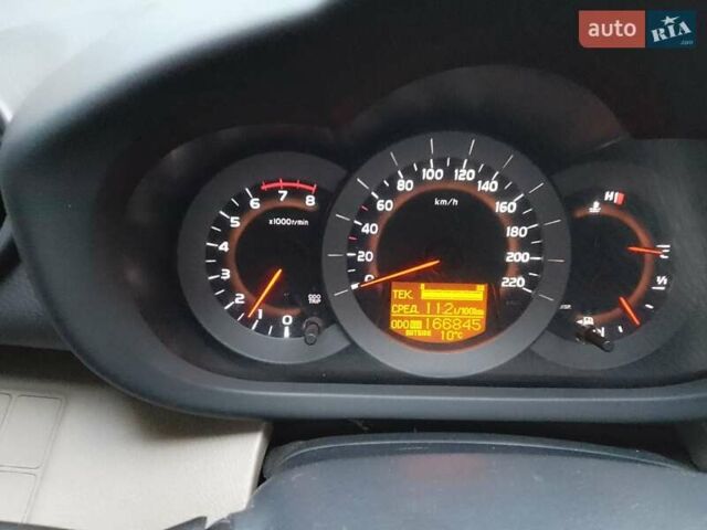 Тойота РАВ 4 2008 в Киеве на Automoto.ua Красный Тойота РАВ 4, объемом двигателя 2 л и пробегом 166 тыс. км за 9700 $, фото 16 на Automoto.ua