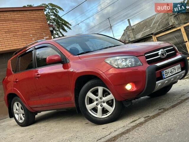 Тойота РАВ 4 2008 в Одессе на Automoto.ua Красный Тойота РАВ 4, объемом двигателя 2.36 л и пробегом 200 тыс. км за 10500 $, фото 39 на Automoto.ua