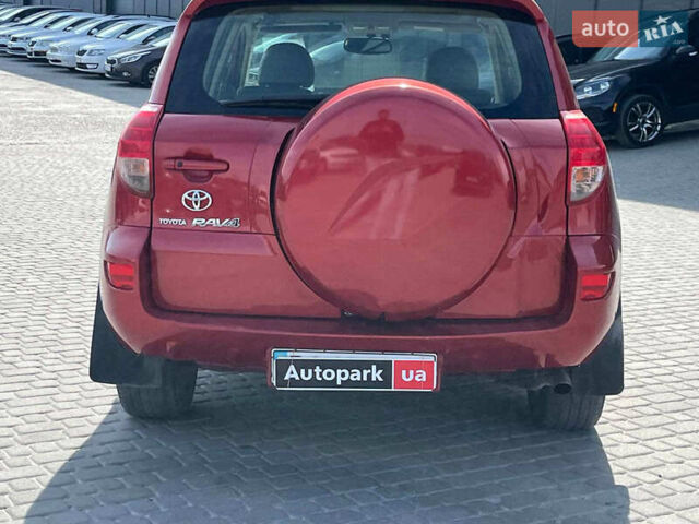 Красный Тойота РАВ 4, объемом двигателя 2 л и пробегом 278 тыс. км за 8990 $, фото 7 на Automoto.ua