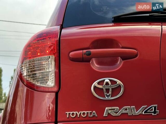 Красный Тойота РАВ 4, объемом двигателя 2.36 л и пробегом 200 тыс. км за 9999 $, фото 26 на Automoto.ua