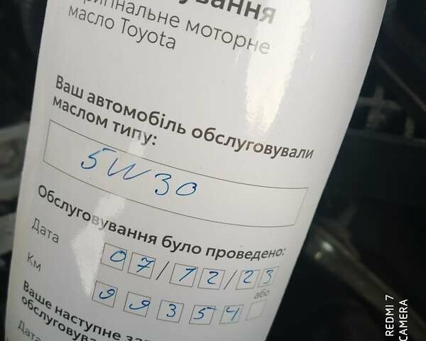 Червоний Тойота РАВ 4, об'ємом двигуна 2.49 л та пробігом 110 тис. км за 23700 $, фото 14 на Automoto.ua