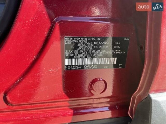 Красный Тойота РАВ 4, объемом двигателя 2.5 л и пробегом 63 тыс. км за 25500 $, фото 25 на Automoto.ua