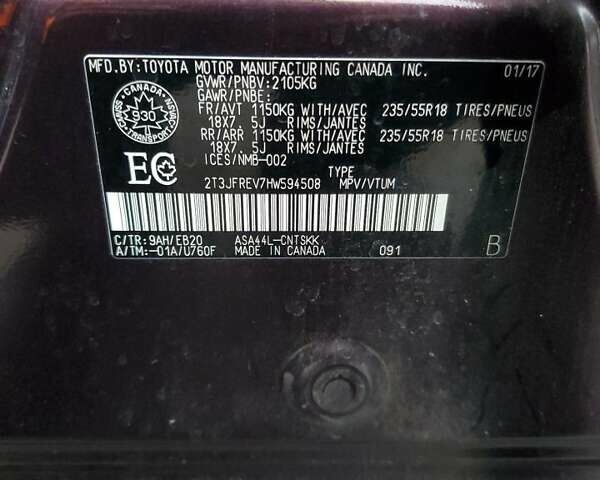 Красный Тойота РАВ 4, объемом двигателя 2.49 л и пробегом 147 тыс. км за 5400 $, фото 12 на Automoto.ua