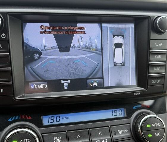 Красный Тойота РАВ 4, объемом двигателя 2.5 л и пробегом 47 тыс. км за 27000 $, фото 10 на Automoto.ua