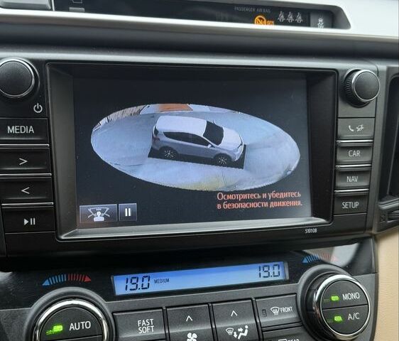 Красный Тойота РАВ 4, объемом двигателя 2.5 л и пробегом 47 тыс. км за 27000 $, фото 8 на Automoto.ua