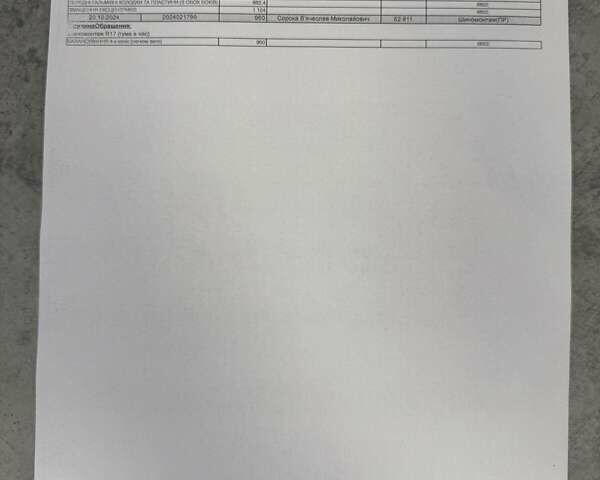 Красный Тойота РАВ 4, объемом двигателя 2.49 л и пробегом 69 тыс. км за 21500 $, фото 24 на Automoto.ua