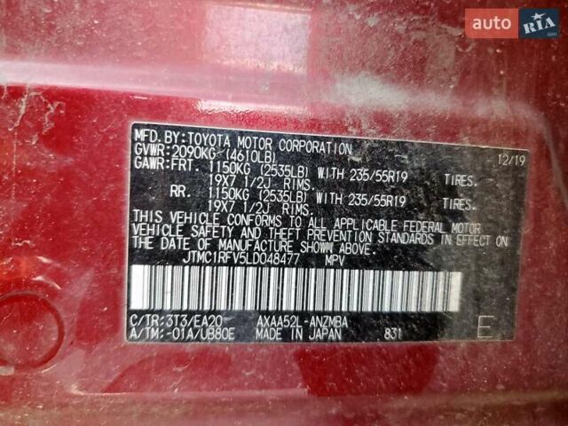 Червоний Тойота РАВ 4, об'ємом двигуна 2.49 л та пробігом 140 тис. км за 9000 $, фото 12 на Automoto.ua