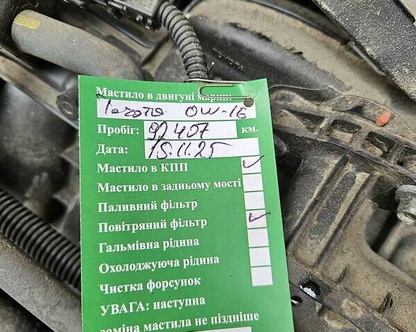 Червоний Тойота РАВ 4, об'ємом двигуна 2.49 л та пробігом 92 тис. км за 30800 $, фото 12 на Automoto.ua