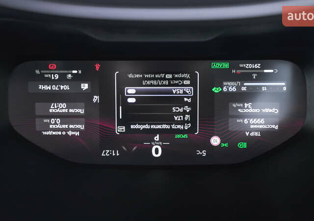 Красный Тойота РАВ 4, объемом двигателя 2.49 л и пробегом 29 тыс. км за 36465 $, фото 24 на Automoto.ua