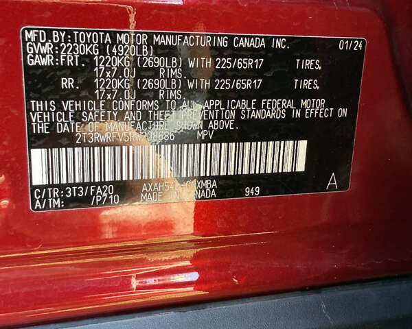 Красный Тойота РАВ 4, объемом двигателя 2.49 л и пробегом 19 тыс. км за 36500 $, фото 48 на Automoto.ua