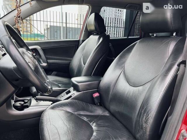 Тойота РАВ 4 2007 в Киеве на Automoto.ua Тойота РАВ 4, объемом двигателя 2 л и пробегом 324 тыс. км за 9300 $, фото 15 на Automoto.ua