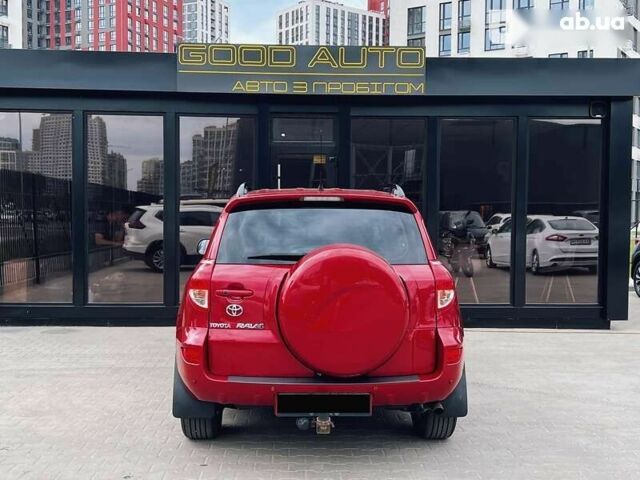 Тойота РАВ 4 2007 в Киеве на Automoto.ua Тойота РАВ 4, объемом двигателя 2 л и пробегом 324 тыс. км за 9300 $, фото 5 на Automoto.ua