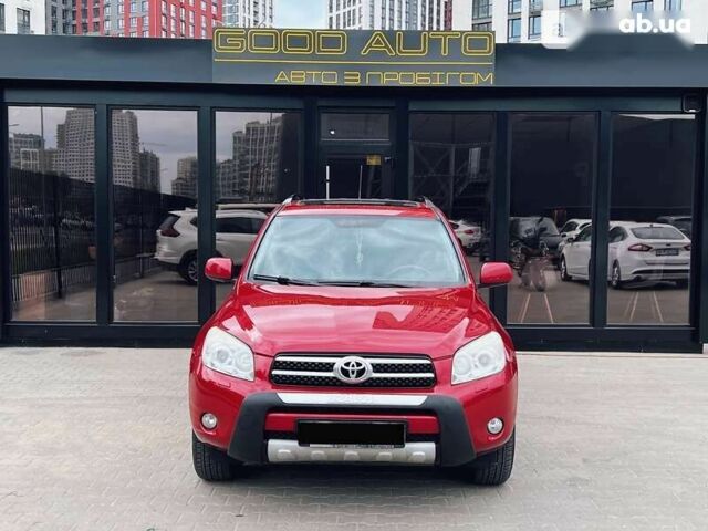 Тойота РАВ 4 2007 в Киеве на Automoto.ua Тойота РАВ 4, объемом двигателя 2 л и пробегом 324 тыс. км за 9300 $, фото 1 на Automoto.ua