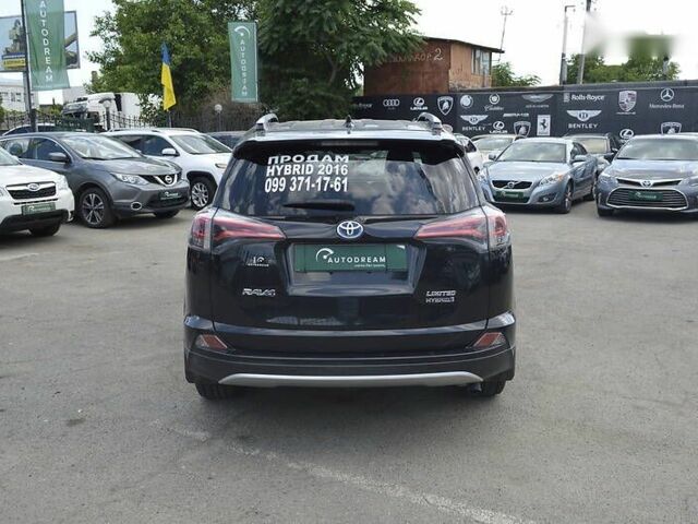 Тойота РАВ 4, объемом двигателя 2.5 л и пробегом 65 тыс. км за 25500 $, фото 6 на Automoto.ua