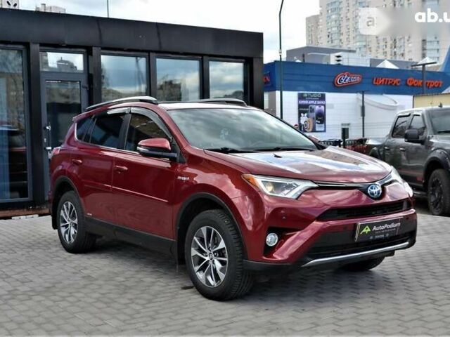 Тойота РАВ 4, об'ємом двигуна 2.5 л та пробігом 120 тис. км за 25999 $, фото 3 на Automoto.ua